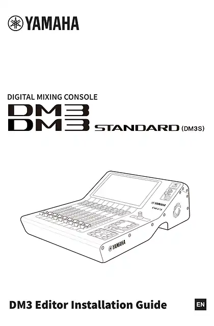 yamaha雅马哈DM3 Editor Installation Guide